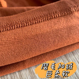 Fongt Order Goods Giant Soft Velvet Bottom Shirt 2024 New High Collar Slim Slim Long Sleeve T-Shirt Jacket Women-Outfit