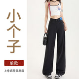 Fongt Silk Jeans Women's Ice Silk 2025 Summer Thin Lengthened High Waist Hanging Narrow Version Of Straight Broad Leg Pants