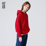 Fleece Hoodie Letter Embroidery Solid Color Loose Tracksuit With Pocket