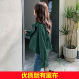 Fongt Short Coat Female 2024 Spring And Autumn New Korean Version Loose And Thin Hot Style Windbreaker Women's Jacket-Outfit