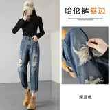 Fongt Blue Harun Jeans, New Fall 2024, High Waist, Slim, Loose And Pierced Dad Pants-Outfit
