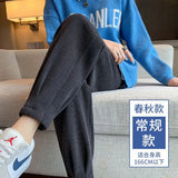 Fongt Sweatpants Women's Autumn Thin 2024 New Pants Foot Harron Radish Thin Casual Pants-Outfit