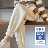 Fongt Sweatpants Women's Autumn Thin 2024 New Pants Foot Harron Radish Thin Casual Pants-Outfit
