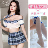 Night Swearing Lingerie Pyjamas To Avoid Female Students Wearing Jk Uniforms To Seduce Hot Characters Dressed As Pure