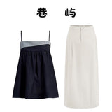 Fongt Sense Of The Color Stripe Splicing Sleeveless Sling Vest A Set Of Top Women Loose Thin A Word Half-Body Skirt Suit