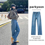 Fongt Plus Plus Thickened Narrow Version Of Straight Jeans Women 2025 Autumn And Winter High Waist Thin Loose Long Pants