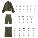Fongt Velvet Loose Spring Girl Casual Blouse Zipper Fashion Bomber Jacket 2025 Bat Sleeve Texture