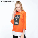 Letter Print Drawstring Hemline Spliced