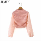2021 New Women Fashion Appliques Chiffon Lantern Sleeve Patchwork Short Knitting Sweater Ladies Chic Pullovers Tops