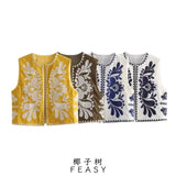 Fongt Explosion Women's ZA Fashionless Sleeveless Embroidered Vest Women's Dress