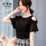 Style 2023 Spring OL Style Korean Version Round Neck Slim Blouse-Outfit