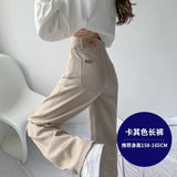 Fongt Jeans Women's Summer Thin 2025 New High-Waisted Leisure Cassette Small Broad-Legged Trousers