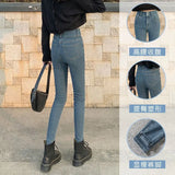 Fongt Double-Button Small Foot Jeans Women's Fall 2024 New Summer Slim Show Thin Nine Minutes Tight Black Pants-Outfit