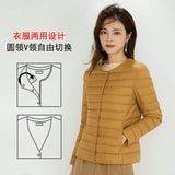 Autumn Winter New Light Down Jacket Female Round Collar Change V Collar Liner Long Sleeve Without Collar White Duck Down Short Coat Tide-Outfit