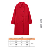 Fongt Women's Autumn New Fashion Asymmetric Blending Short Loose Coat Coat