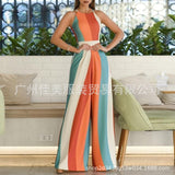 New Wish Striped Print Suspenders With Wide Legs From Stock-Outfit
