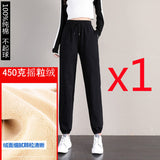 Fongt Pants Korean Version Loose Thin Students Tied Everything Ins Trend Casual Pants Autumn Women's Pants-Outfit