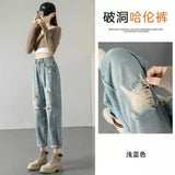 Fongt Blue Harun Jeans, New Fall 2024, High Waist, Slim, Loose And Pierced Dad Pants-Outfit