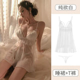 Fongt Sexy French Pure Pyjamas Super Soft Private Sling With Aja Skirt Side Open Net Lace Homewear