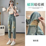 Fongt Blue Harun Jeans, New Fall 2024, High Waist, Slim, Loose And Pierced Dad Pants-Outfit