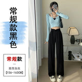 The New 2025 Spring Retro Chinese Style Design Narrow Version Wide-Leg Pants-Outfit