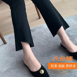 Fongt Fork Micro Bell Pants Female Irregular Edge Nine Pants Autumn New High Waist Show Thin Eight Pants Elastic Pants-Outfit