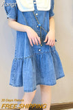 Dresses Women Japanese Style Peter Pan Collar Solid Washed Doll Collar Denim