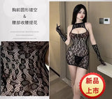 Large-Size Lingerie Uniform Suit Sexy Fat MM Lace Mesh Yarn Exposed Chest Naked Maid